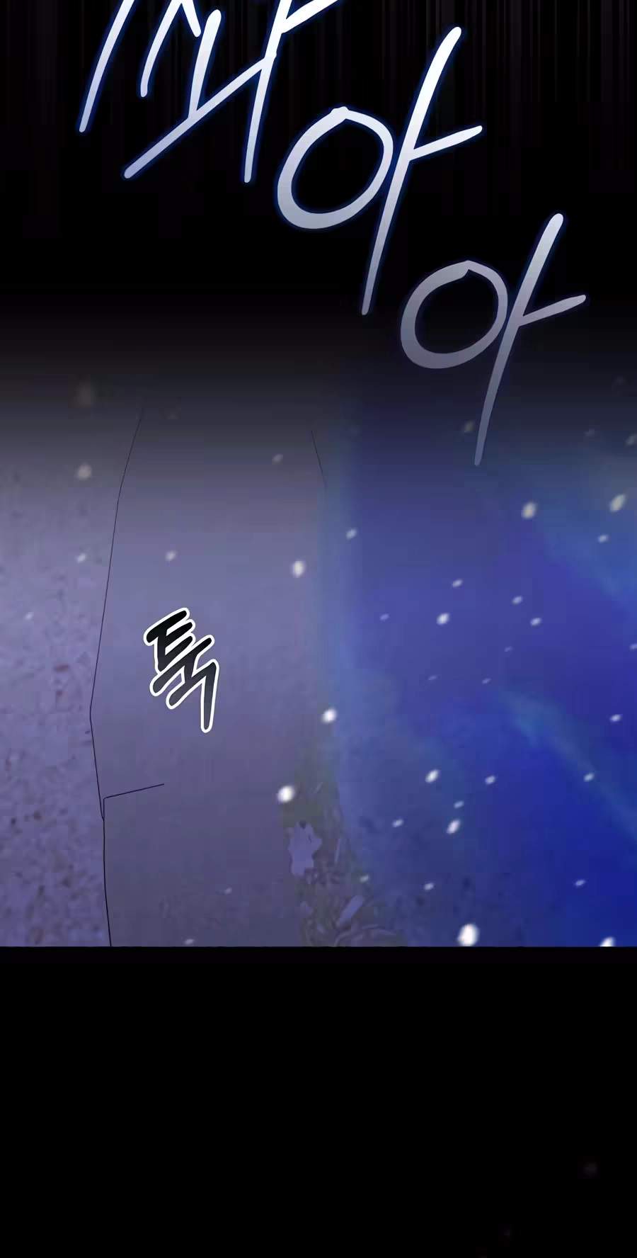 Superstar From Age 0 Chapter 106 - Page 82