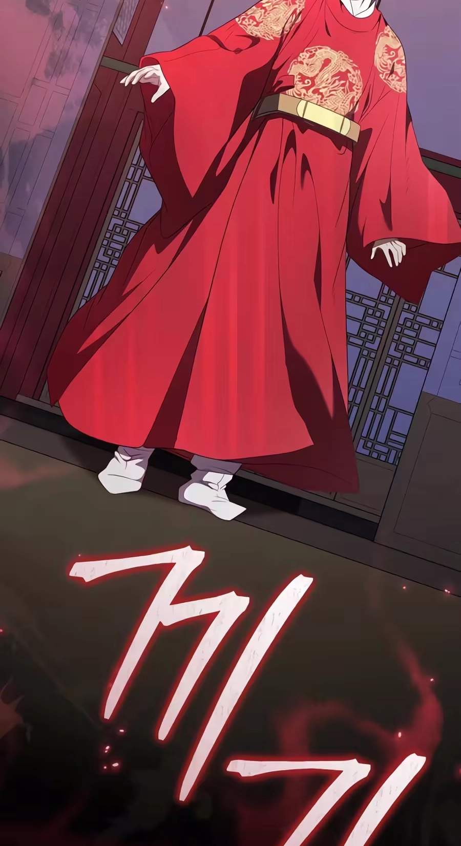 Superstar From Age 0 Chapter 106 - Page 91