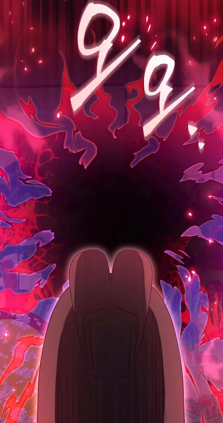 Superstar From Age 0 Chapter 106 - Page 96