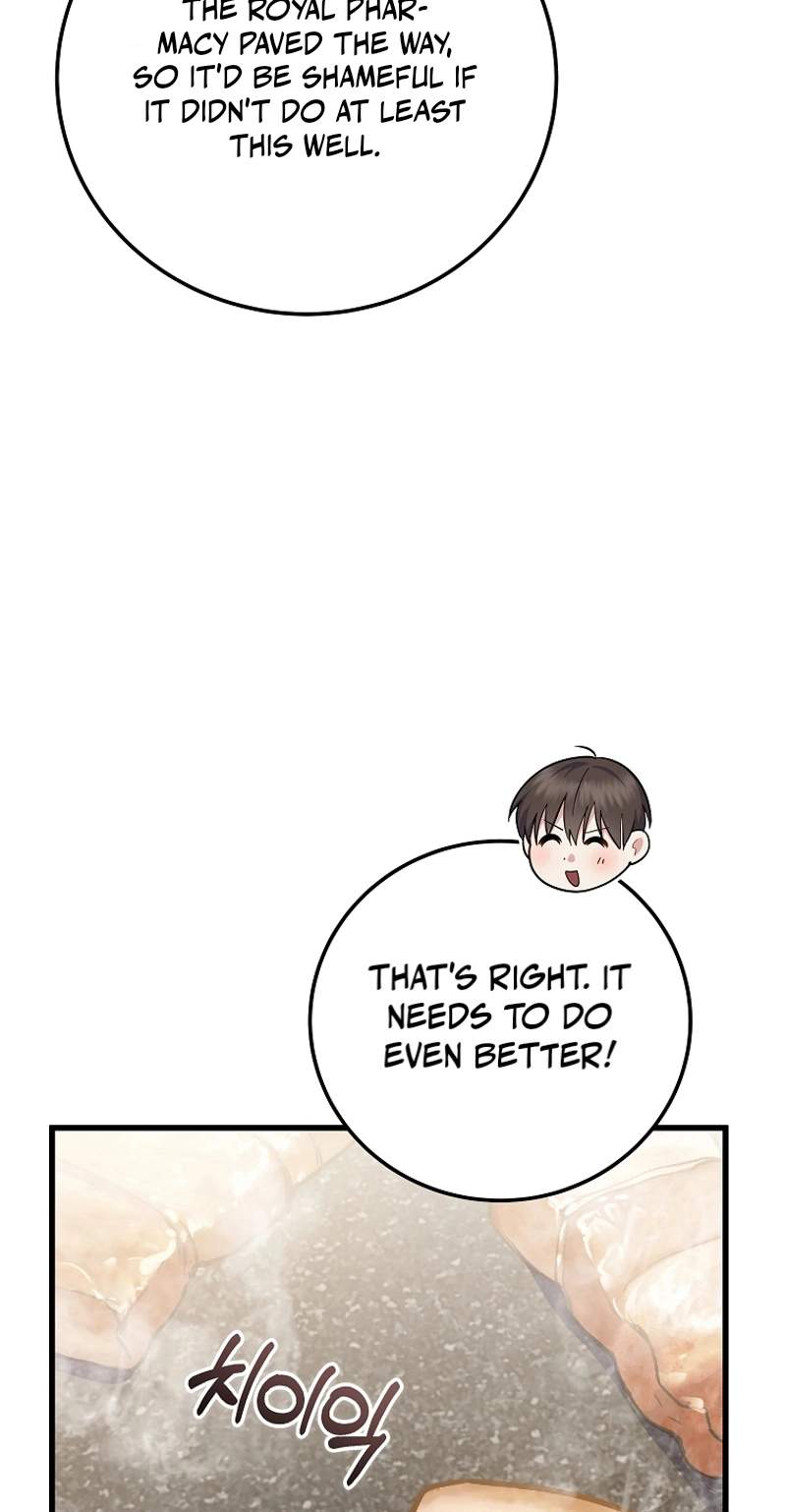 Superstar From Age 0 Chapter 107 - Page 53