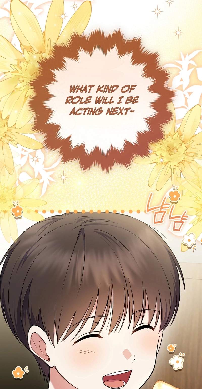 Superstar From Age 0 Chapter 107 - Page 56
