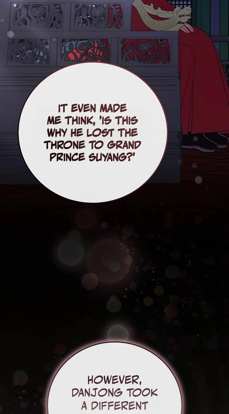 Superstar From Age 0 Chapter 107 - Page 65