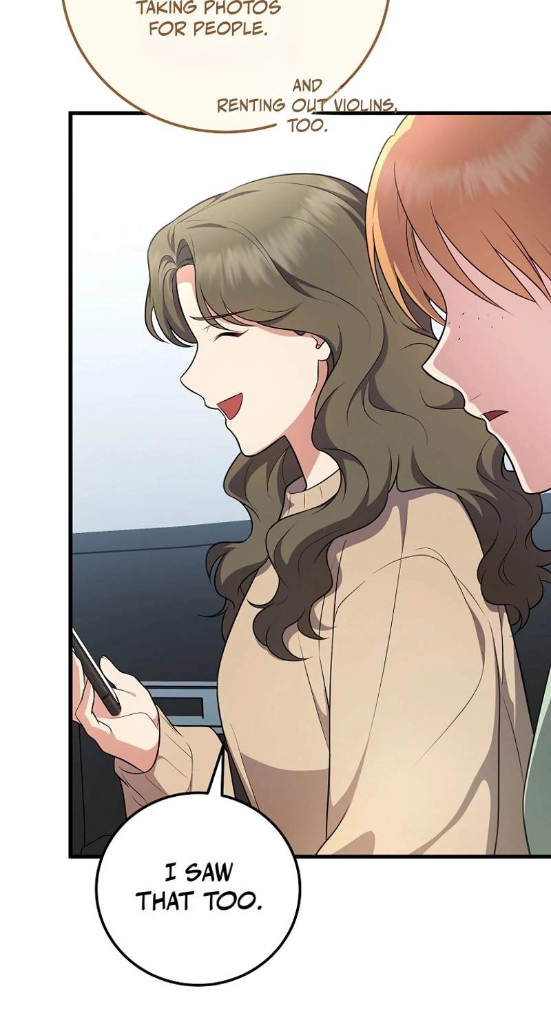 Superstar From Age 0 Chapter 107 - Page 8
