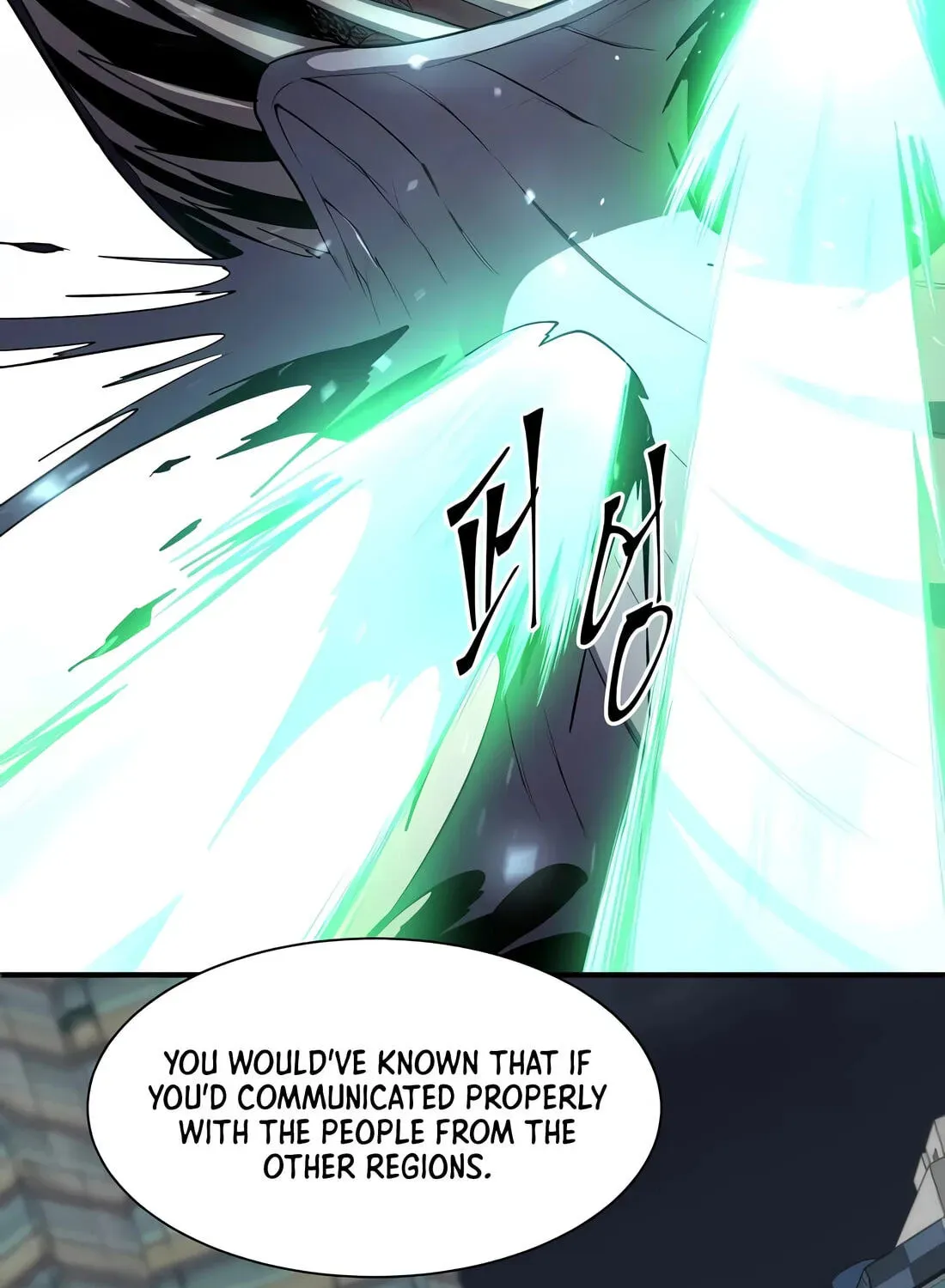 Level Up With Skills Chapter 155 - Page 115