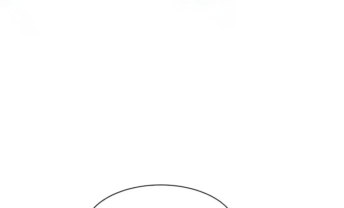 Level Up With Skills Chapter 155 - Page 126