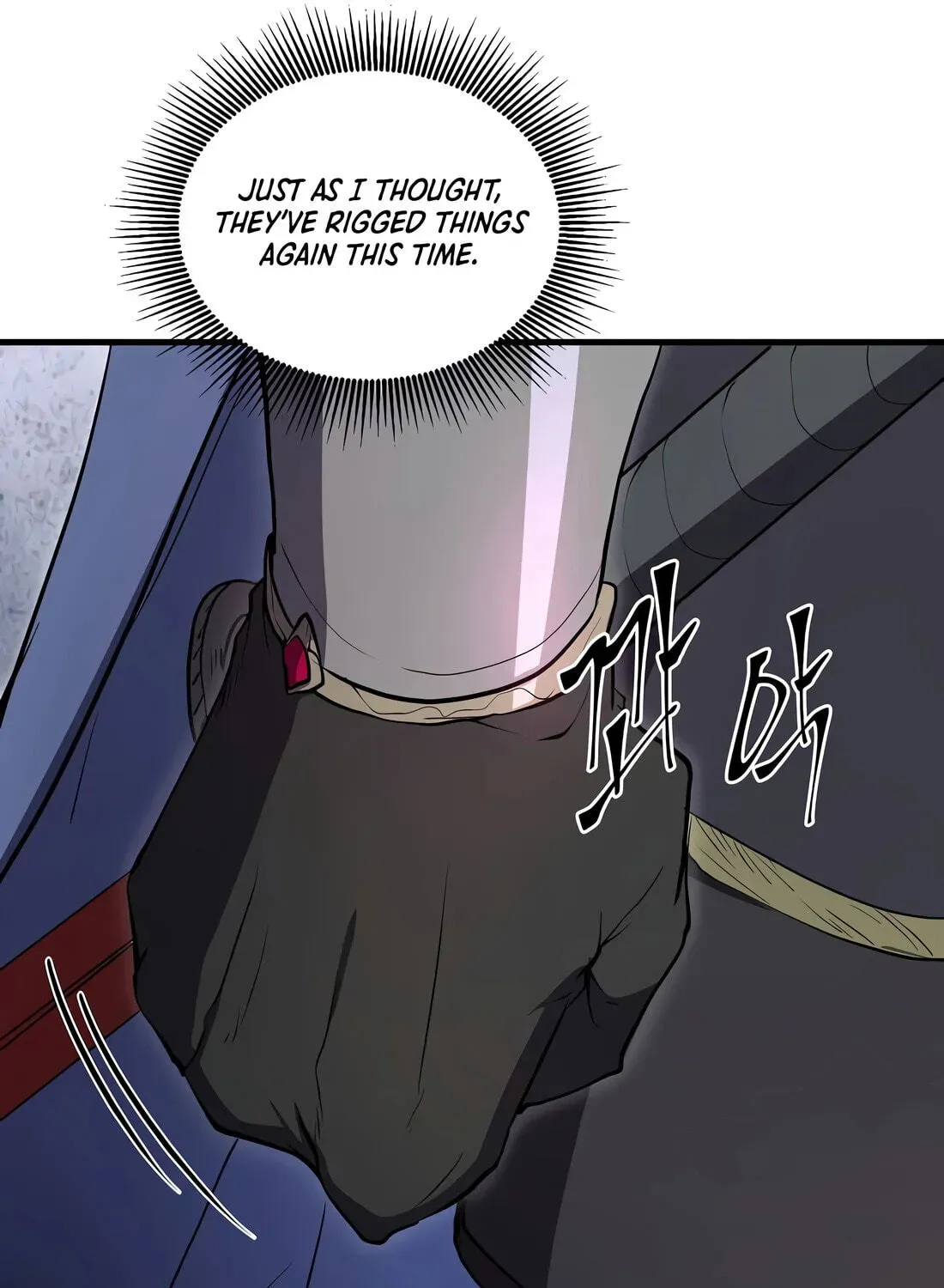 Level Up With Skills Chapter 155 - Page 161