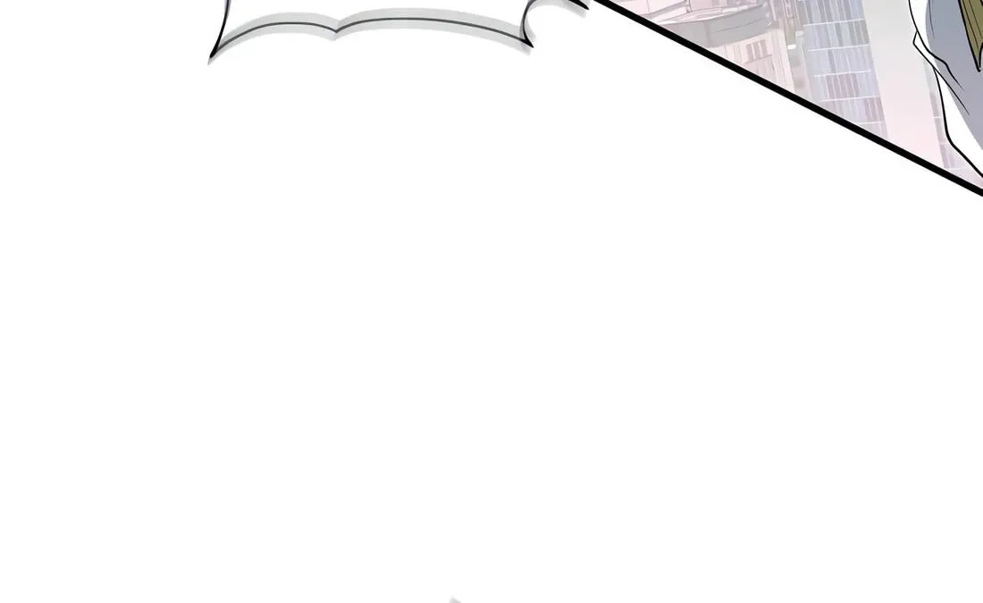 Level Up With Skills Chapter 155 - Page 218