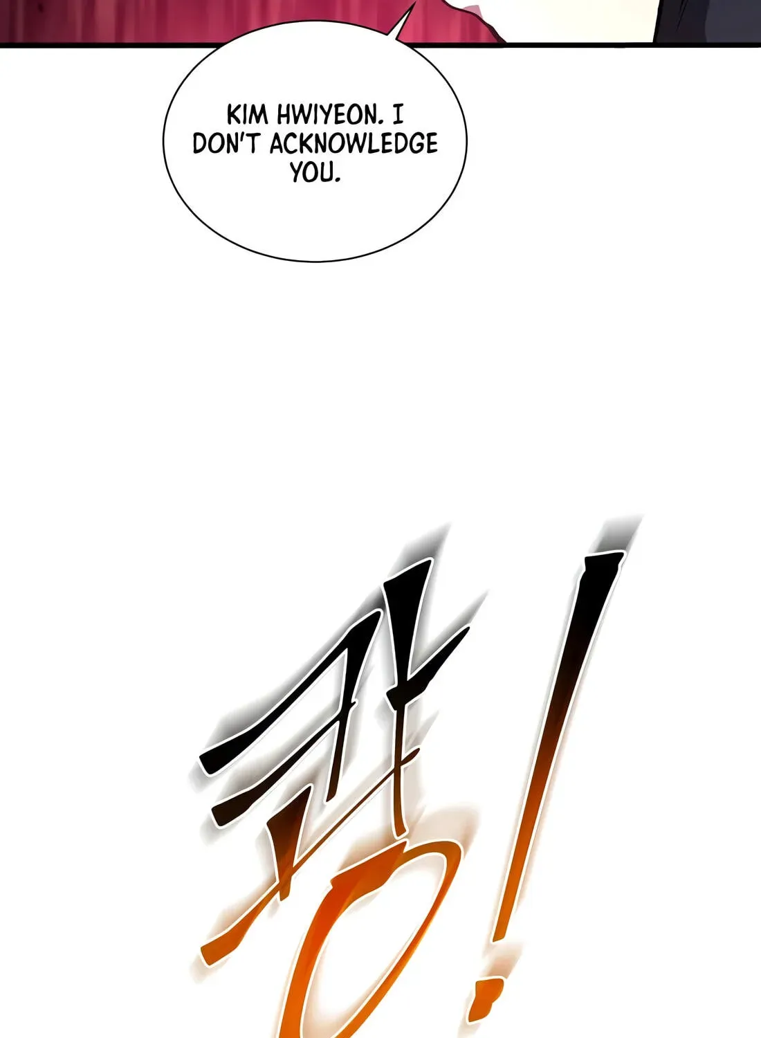 Level Up With Skills Chapter 155 - Page 27