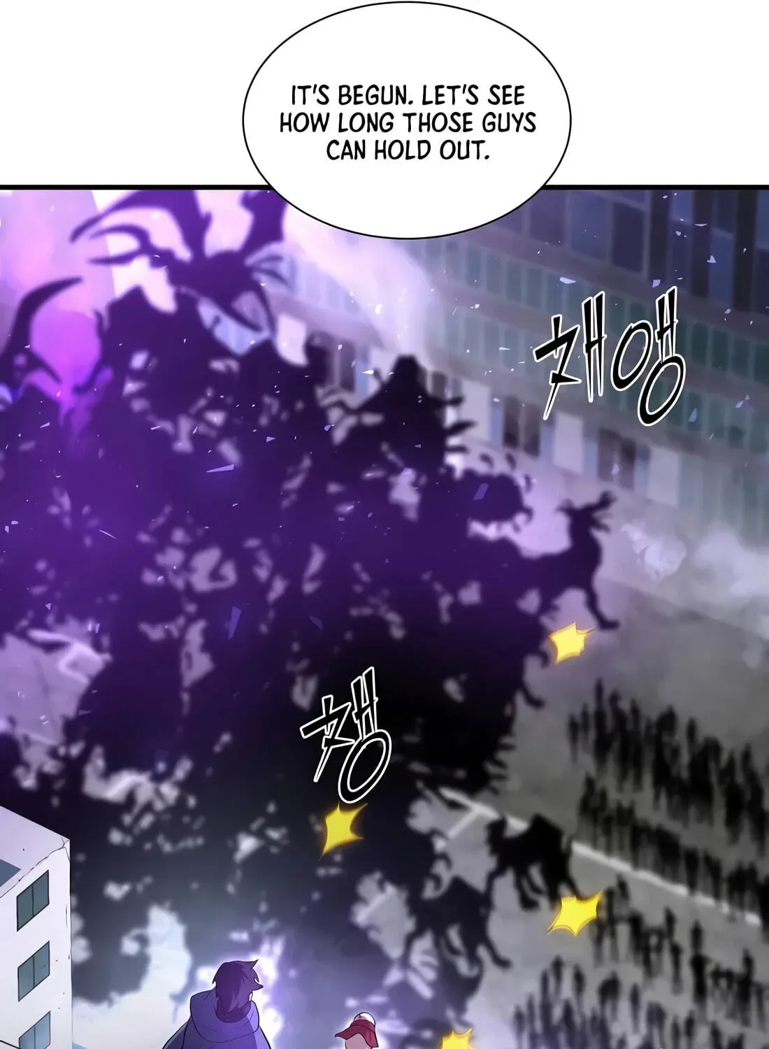 Level Up With Skills Chapter 155 - Page 43