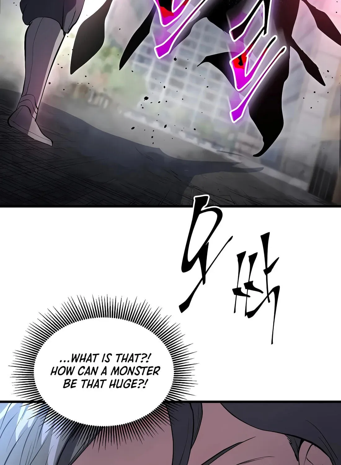 Level Up With Skills Chapter 155 - Page 75