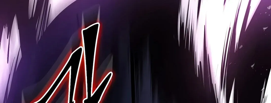 Level Up With Skills Chapter 155 - Page 88