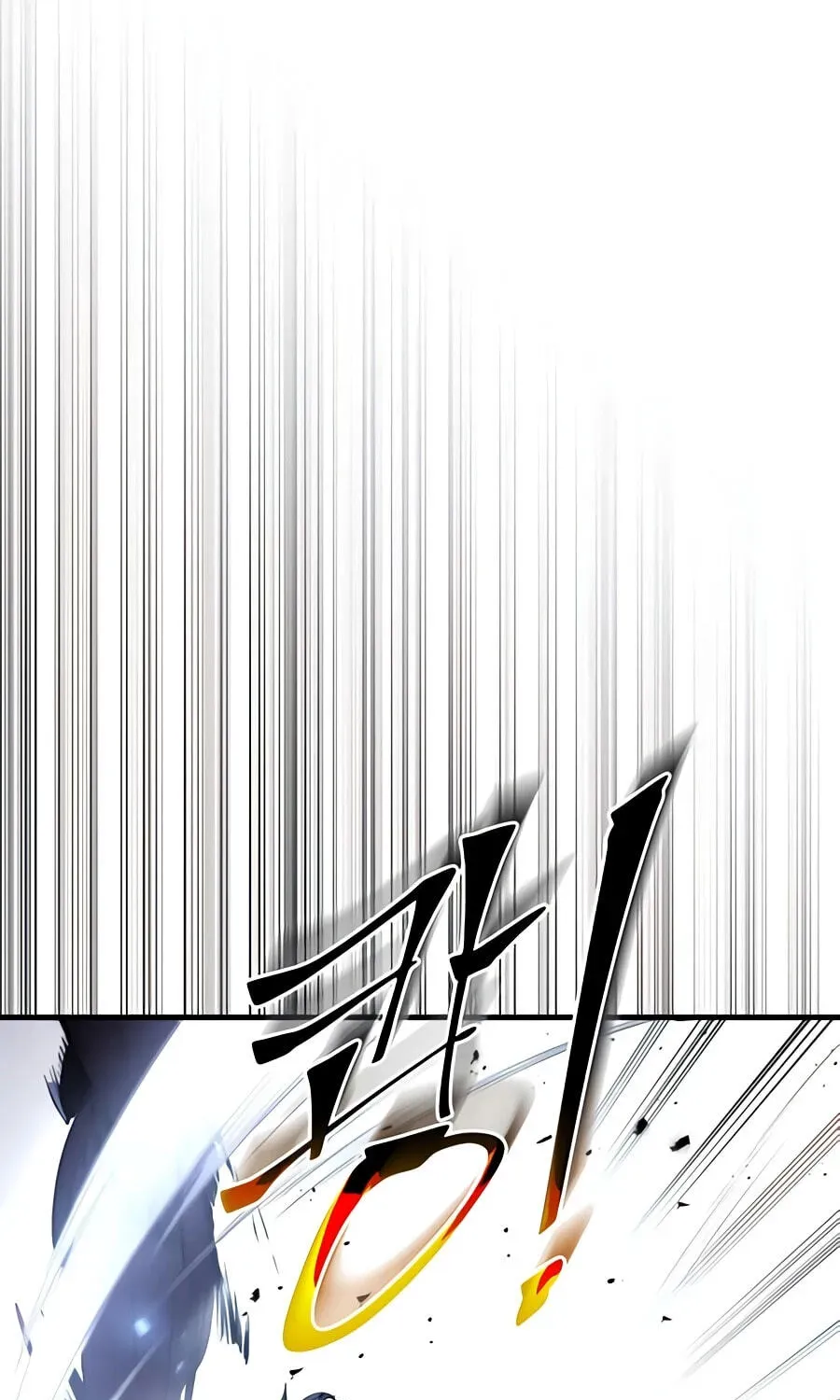 Level Up With Skills Chapter 156 - Page 127