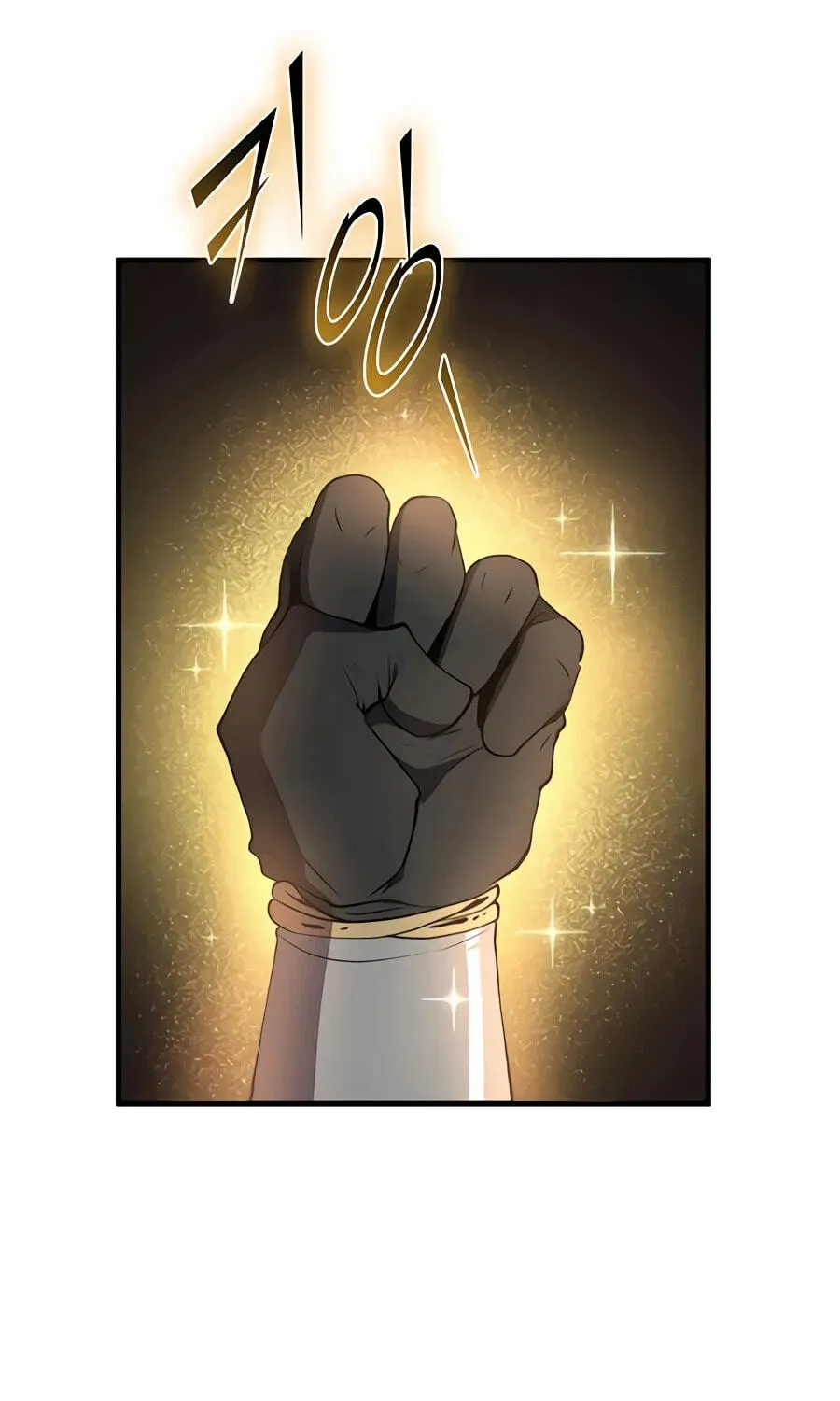 Level Up With Skills Chapter 156 - Page 143