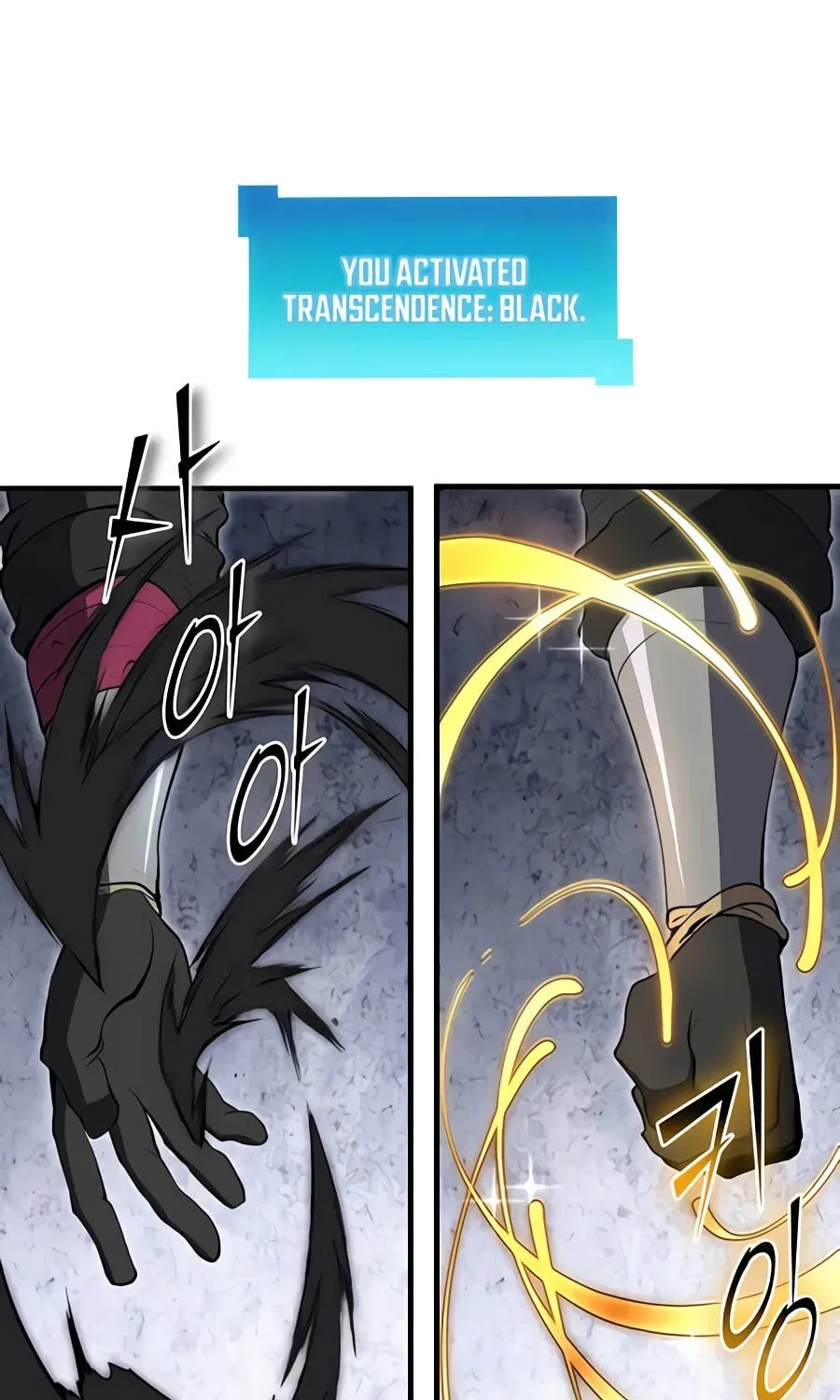 Level Up With Skills Chapter 156 - Page 153
