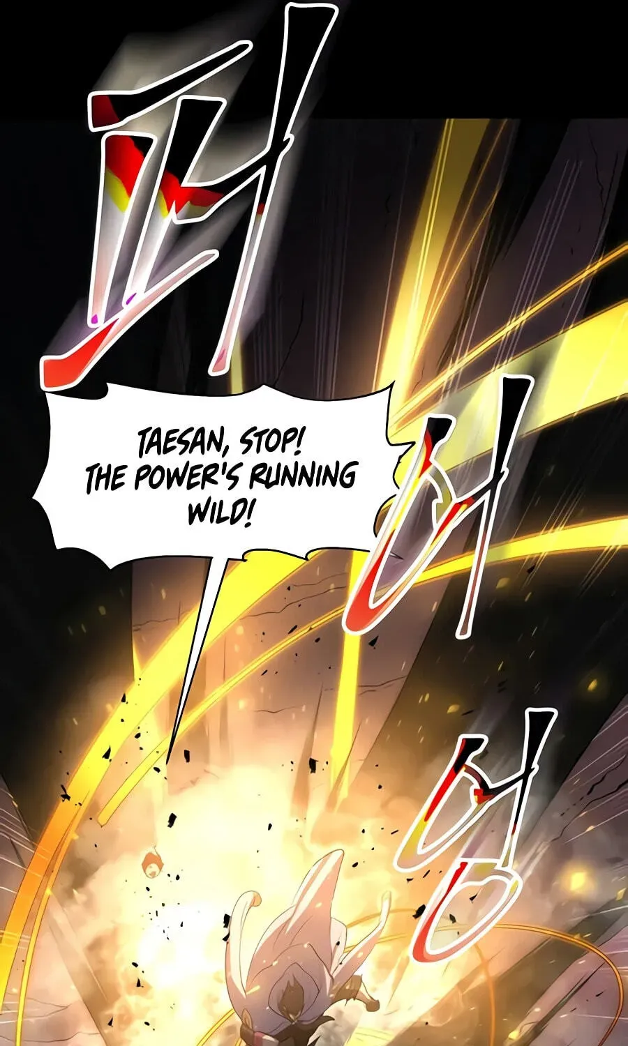 Level Up With Skills Chapter 156 - Page 175