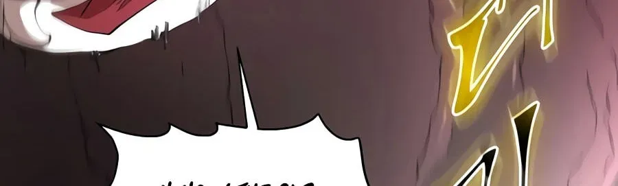 Level Up With Skills Chapter 156 - Page 184