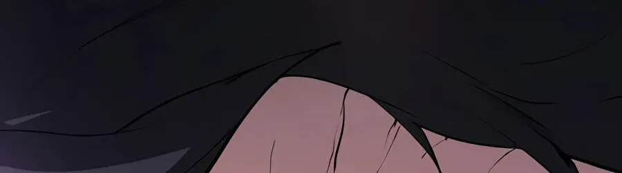 Level Up With Skills Chapter 156 - Page 196
