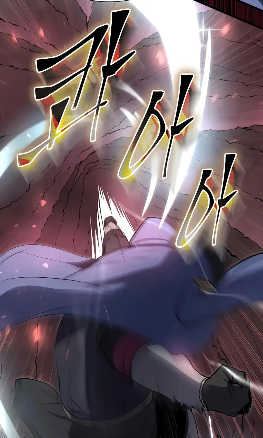 Level Up With Skills Chapter 156 - Page 199