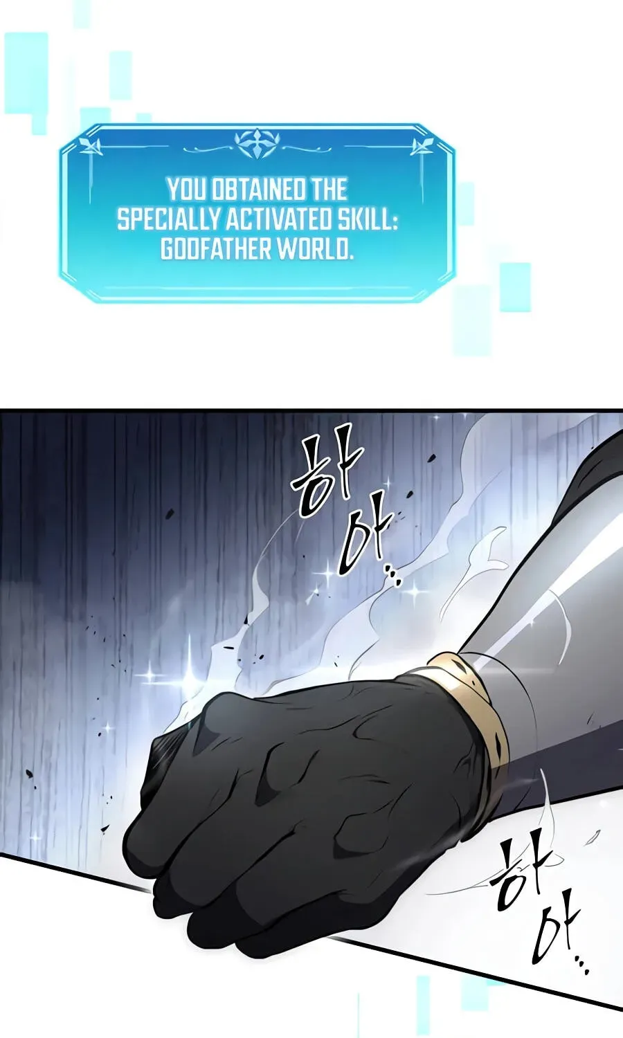 Level Up With Skills Chapter 156 - Page 209