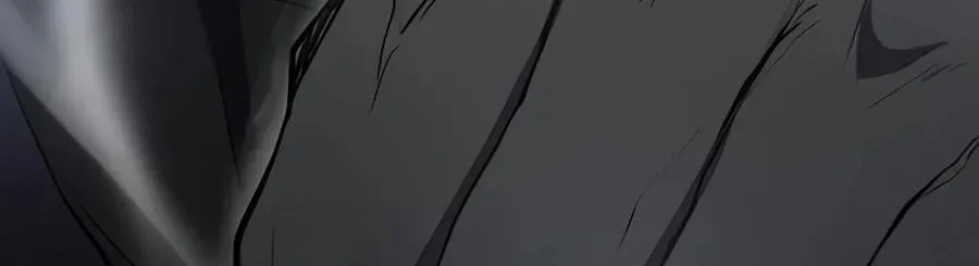 Level Up With Skills Chapter 156 - Page 216