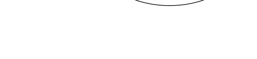 Level Up With Skills Chapter 156 - Page 44