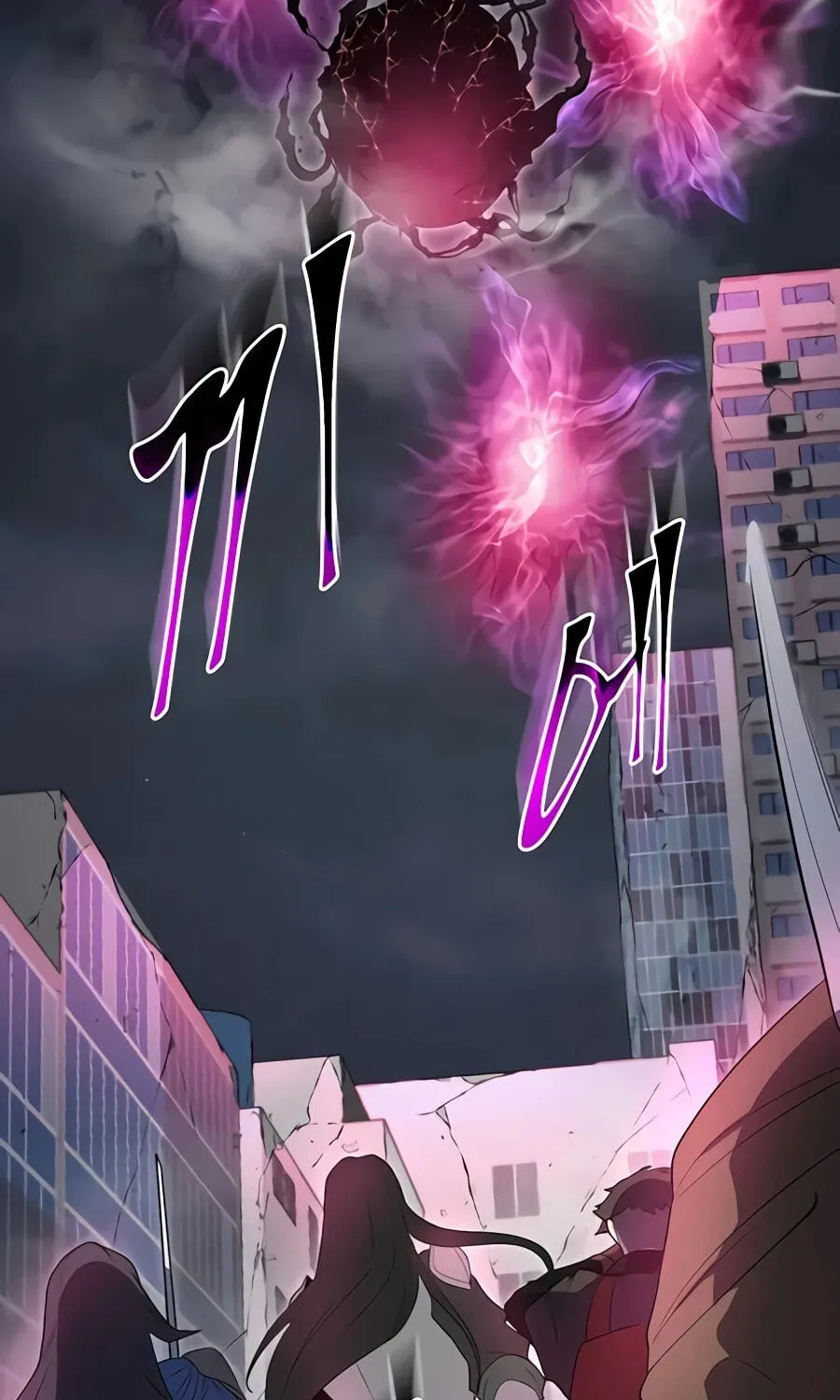 Level Up With Skills Chapter 156 - Page 7