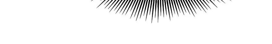 Level Up With Skills Chapter 156 - Page 72