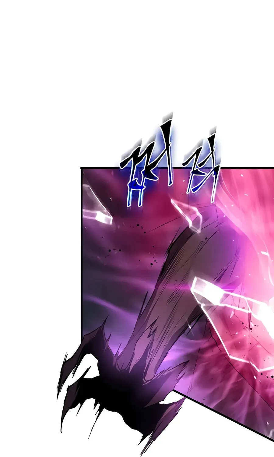 Level Up With Skills Chapter 156 - Page 73