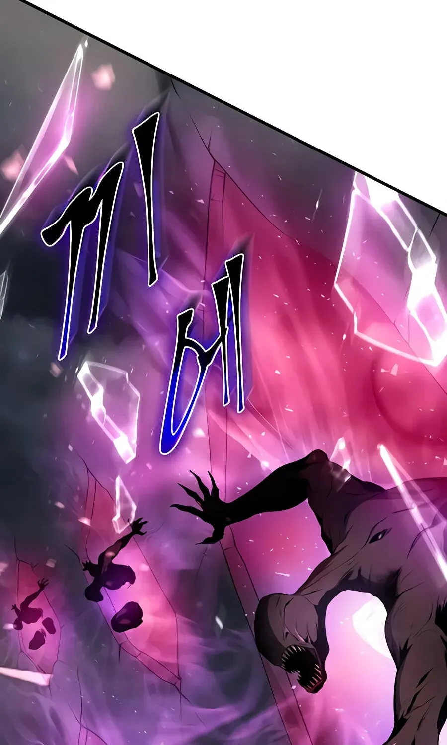 Level Up With Skills Chapter 156 - Page 75