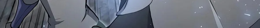 Level Up With Skills Chapter 156 - Page 82
