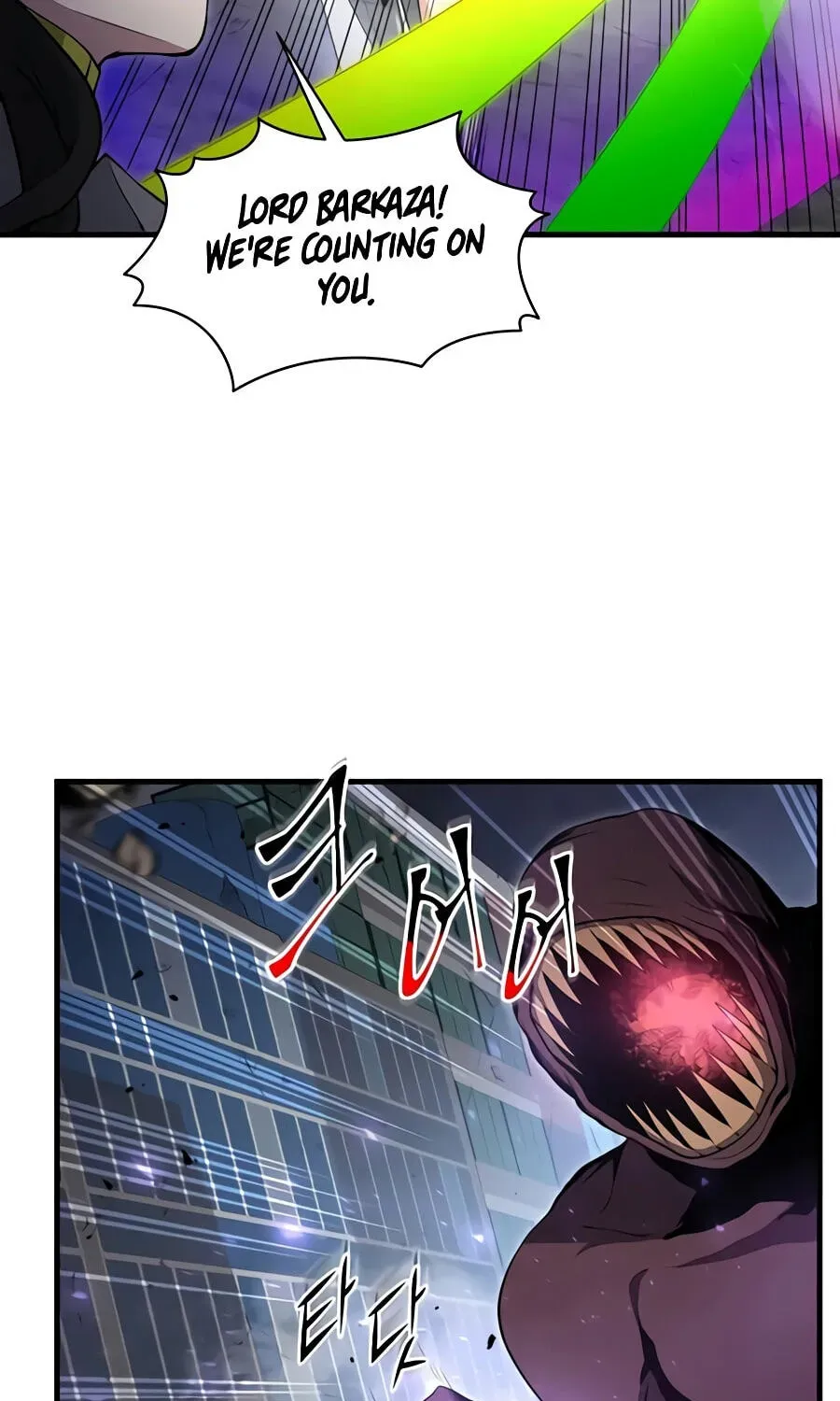 Level Up With Skills Chapter 156 - Page 93
