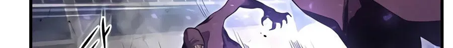 Level Up With Skills Chapter 156 - Page 94
