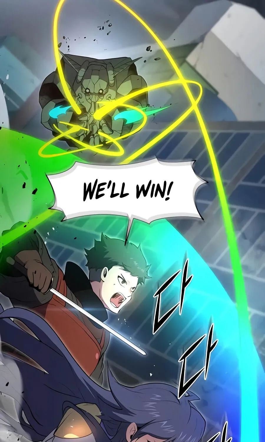 Level Up With Skills Chapter 156 - Page 97