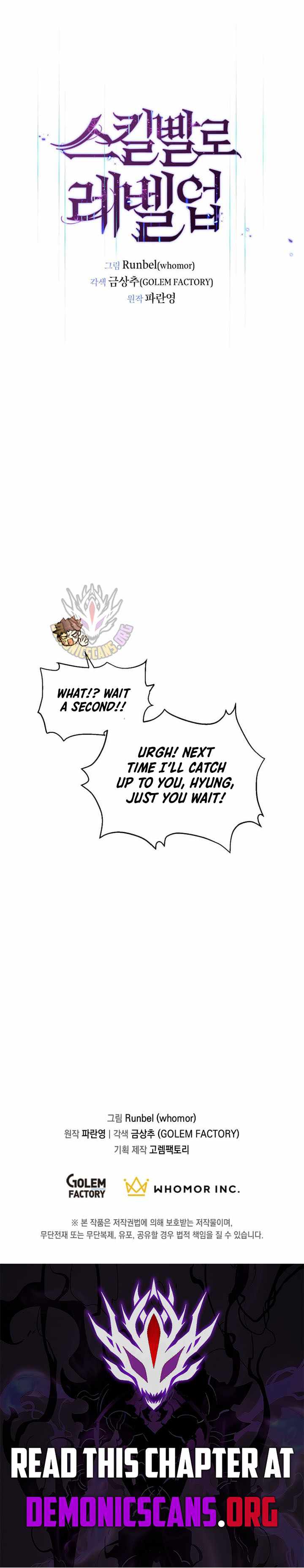 Level Up With Skills Chapter 157 - Page 17
