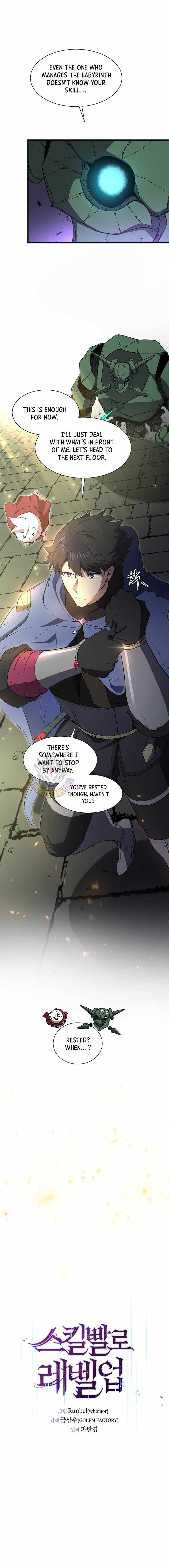 Level Up With Skills Chapter 158 - Page 10