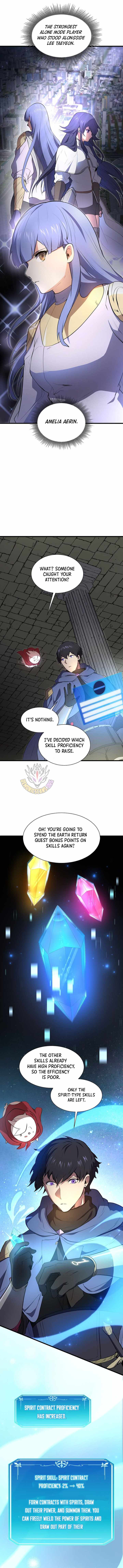 Level Up With Skills Chapter 158 - Page 3