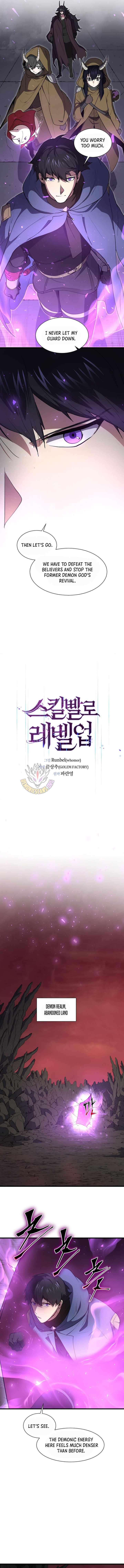 Level Up With Skills Chapter 162 - Page 5