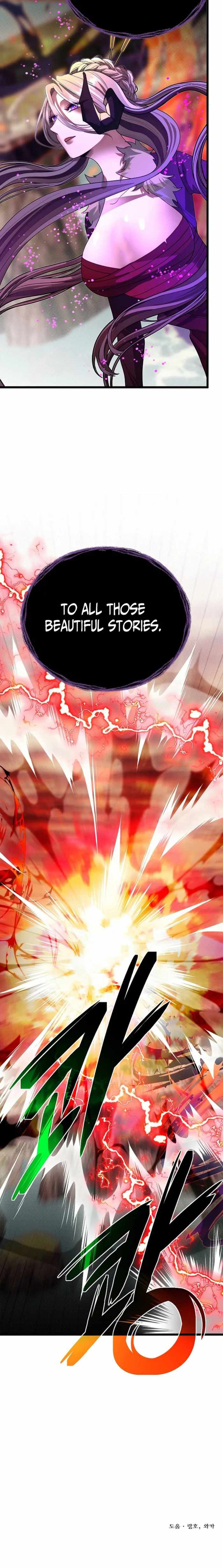 The Hero’s Younger Brother Is a Deceased Person in the Academy Chapter 137 - Page 15