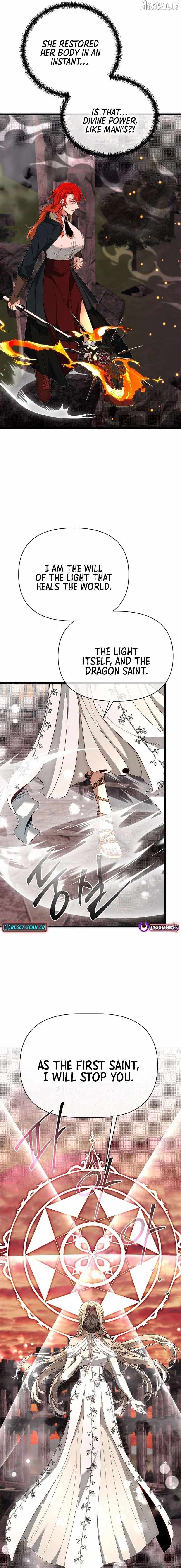 The Hero’s Younger Brother Is a Deceased Person in the Academy Chapter 140 - Page 11