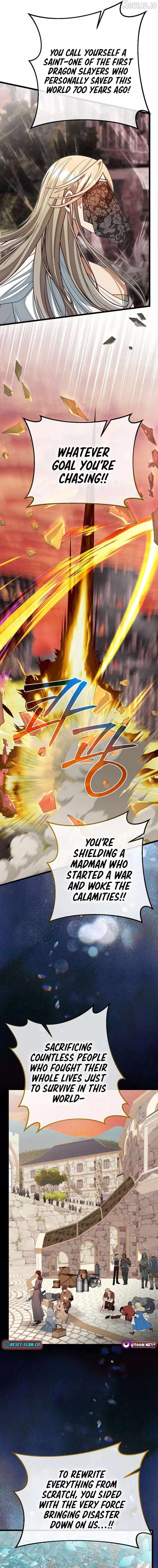 The Hero’s Younger Brother Is a Deceased Person in the Academy Chapter 140 - Page 17