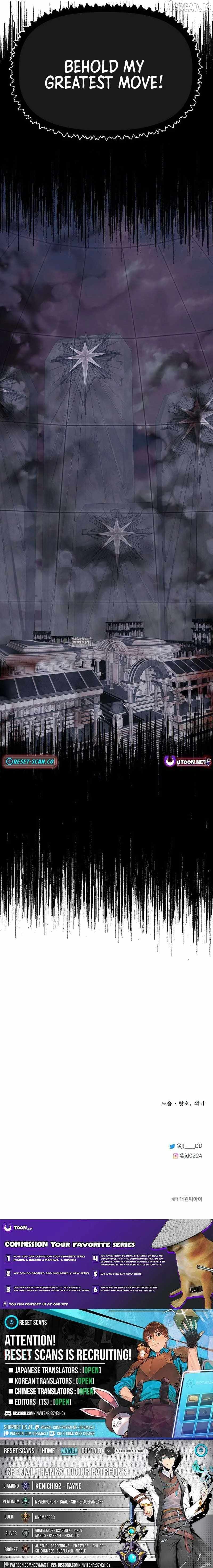 The Hero’s Younger Brother Is a Deceased Person in the Academy Chapter 140 - Page 23
