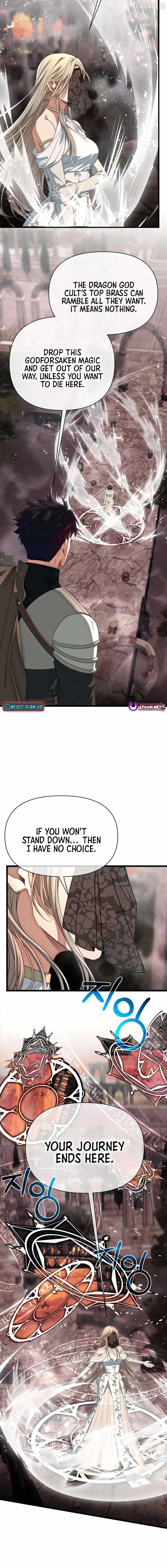 The Hero’s Younger Brother Is a Deceased Person in the Academy Chapter 140 - Page 4