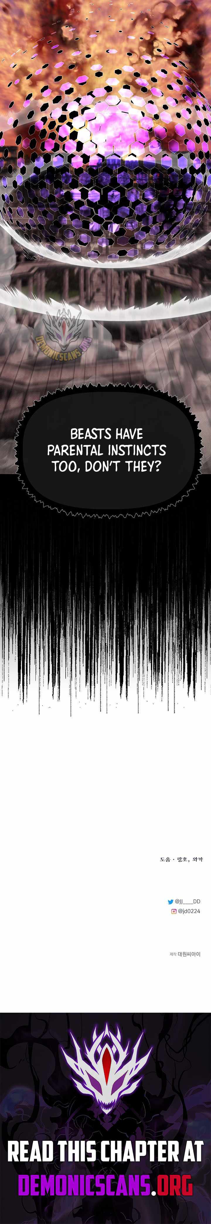 The Hero’s Younger Brother Is a Deceased Person in the Academy Chapter 141 - Page 18