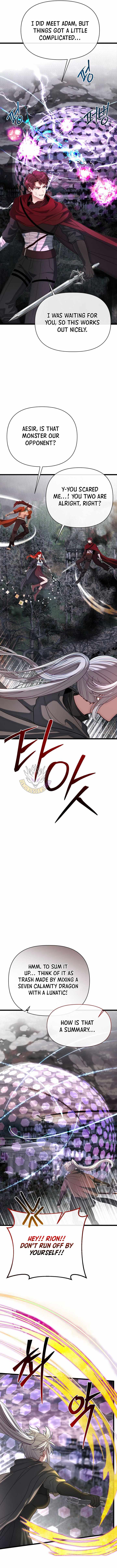 The Hero’s Younger Brother Is a Deceased Person in the Academy Chapter 143 - Page 2
