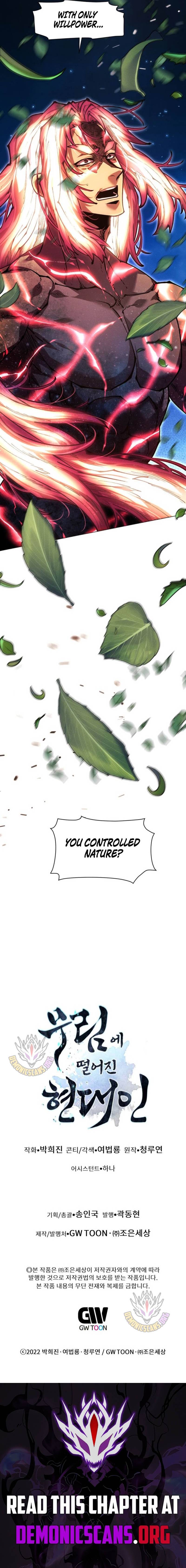 A Modern Man Who Got Transmigrated Into the Murim World Chapter 181 - Page 17