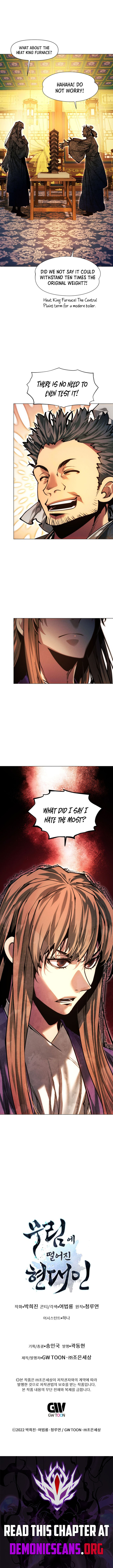 A Modern Man Who Got Transmigrated Into the Murim World Chapter 183 - Page 19