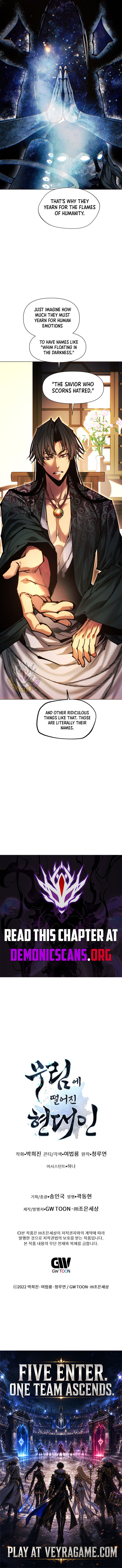 A Modern Man Who Got Transmigrated Into the Murim World Chapter 195 - Page 19