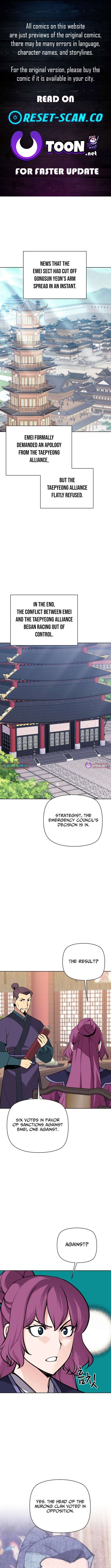Records of the Swordsman Scholar Chapter 205 - Page 1