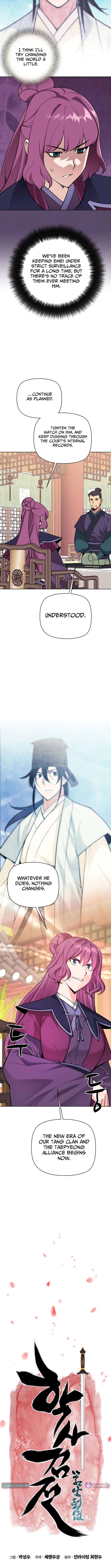 Records of the Swordsman Scholar Chapter 205 - Page 3