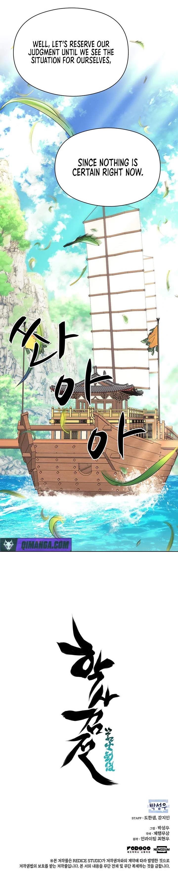 Records of the Swordsman Scholar Chapter 216 - Page 13